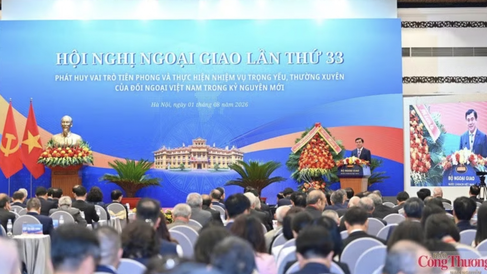 Foreign affairs to help shape new era of national development