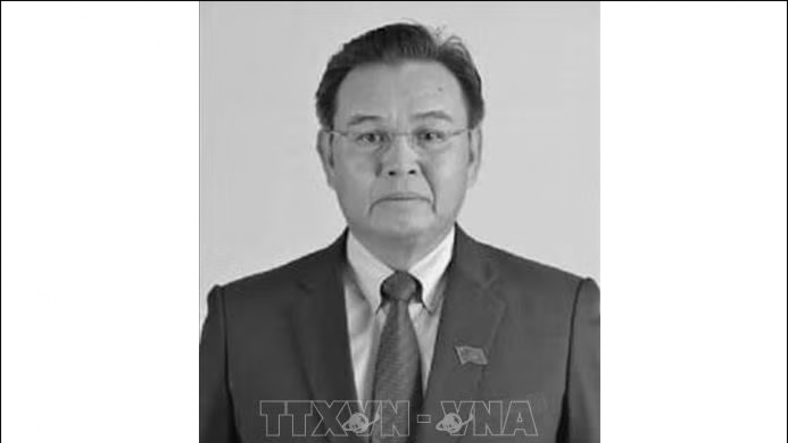 Chủ tịch Quốc hội sẽ viếng Đồng chí Xaysomphone Phomvihane tại Lào