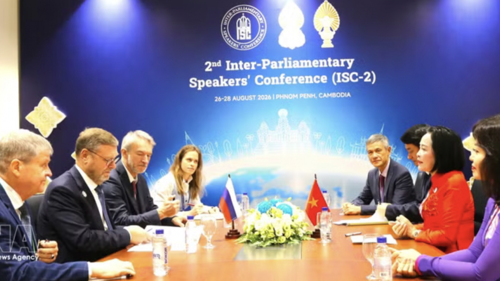 NA Vice President engages in activities at ISC-2 in Cambodia