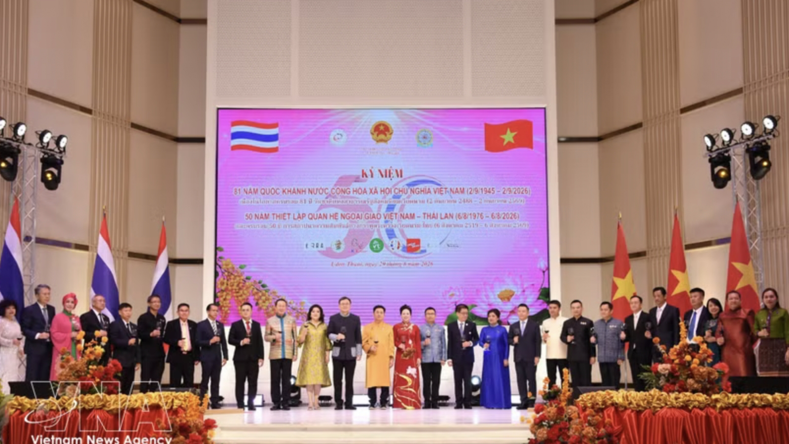 Vietnam’s National Day celebrated in Thailand, Japan, Brazil