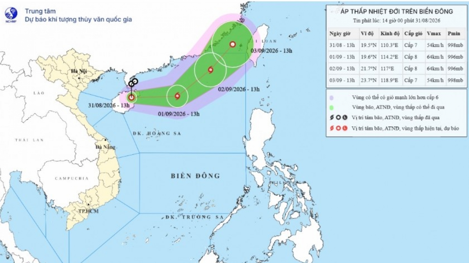 Tropical depression in East Sea forecast to strengthen into storm within 24 hours