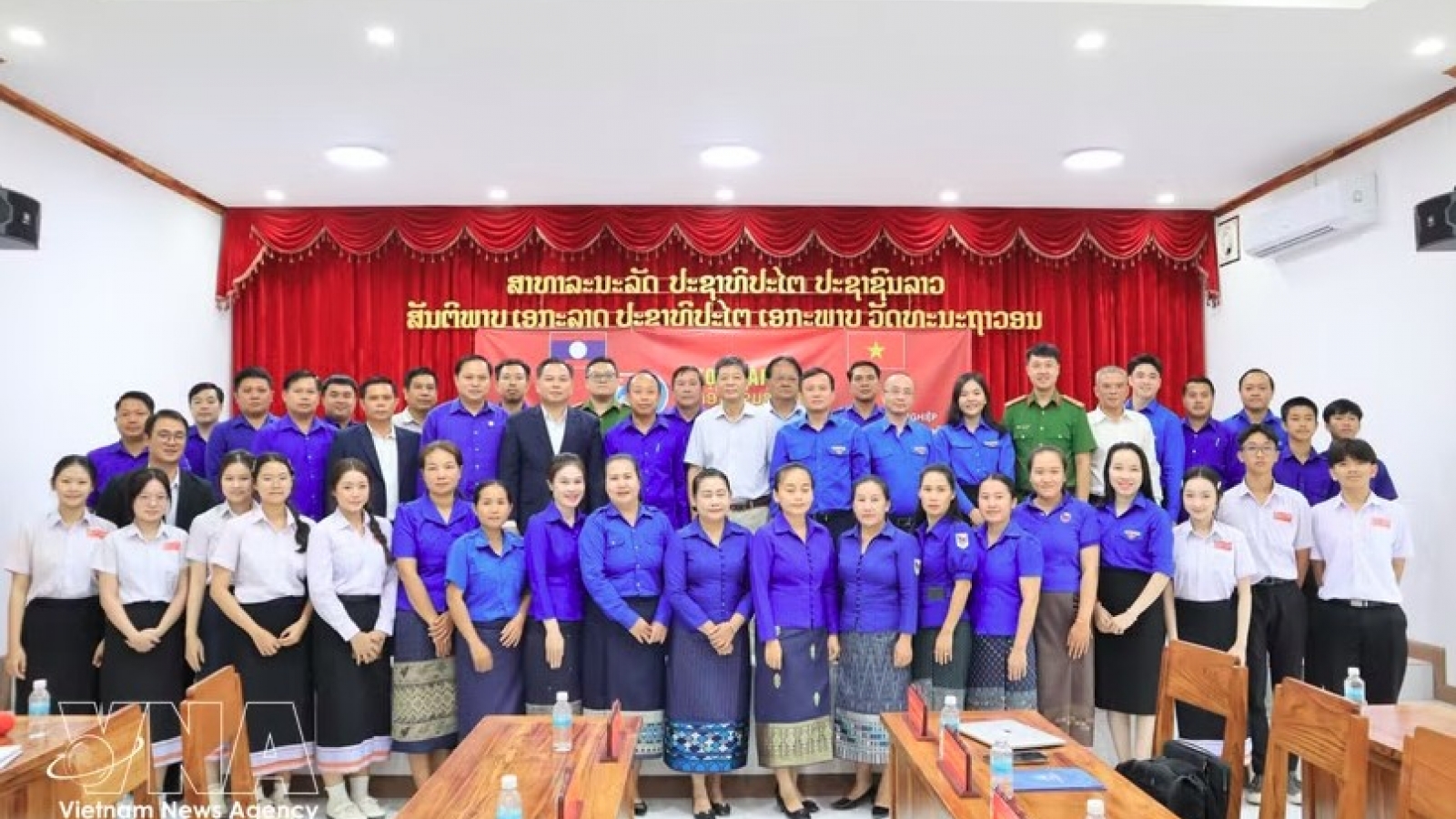 Vietnamese, Lao youth strengthen cooperation, solidarity