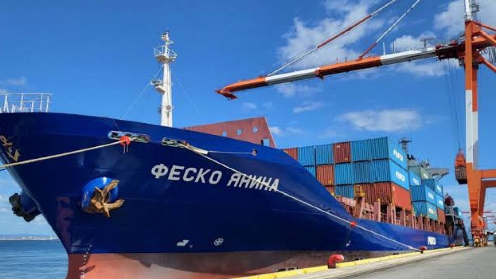 Ukraine tuyên bố đánh chìm tàu container của Nga ở Biển Đen