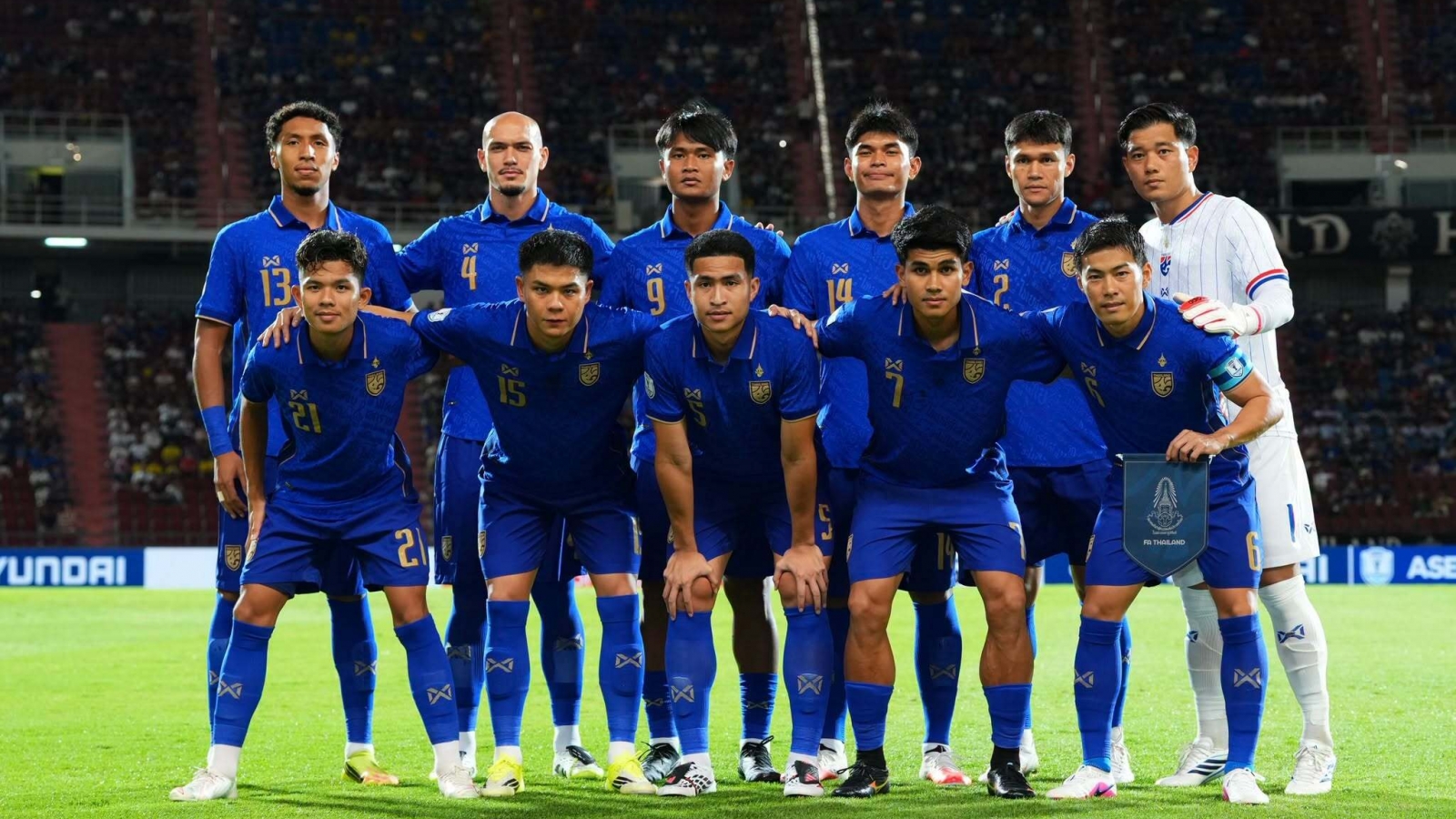 Lịch thi đấu và trực tiếp ASEAN Cup 2026 hôm nay 4/8
