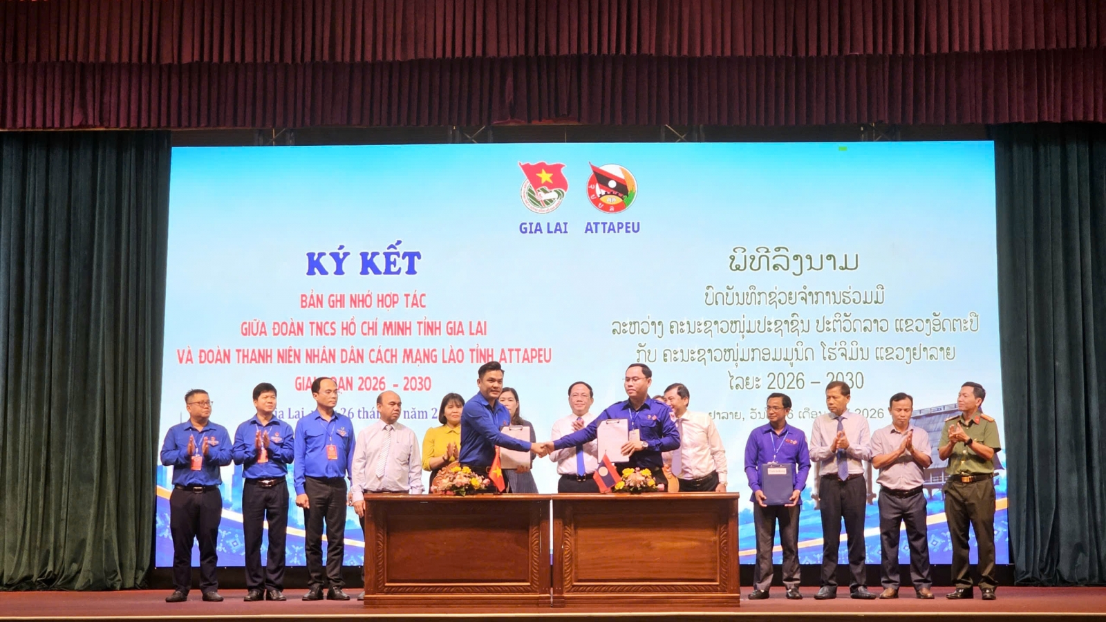 Gia Lai: Giao lưu thanh niên Việt Nam - Lào - Campuchia