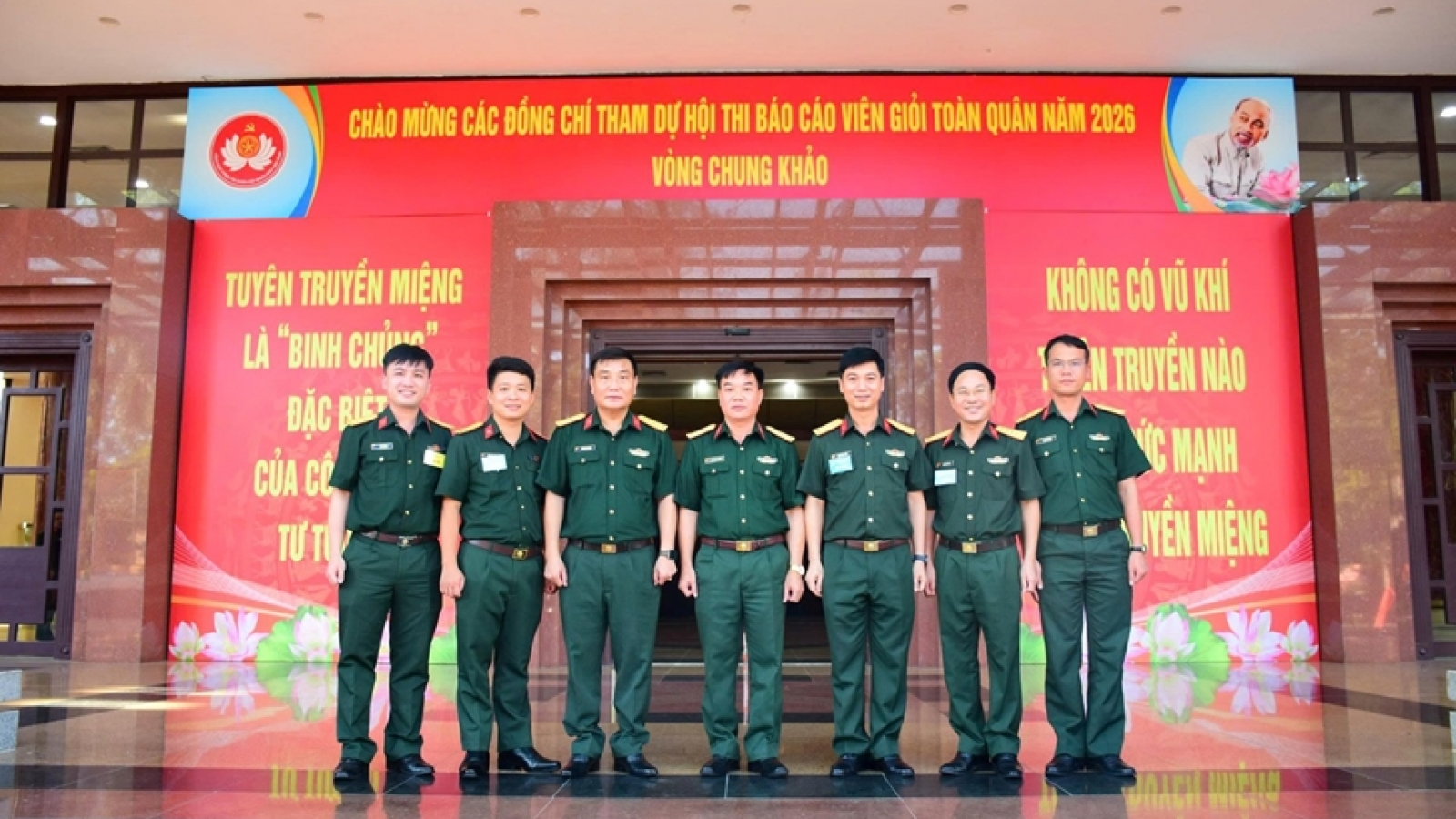 Quân khu 2 thi đua quyết thắng, khơi dậy truyền thống, bứt phá bằng hành động
