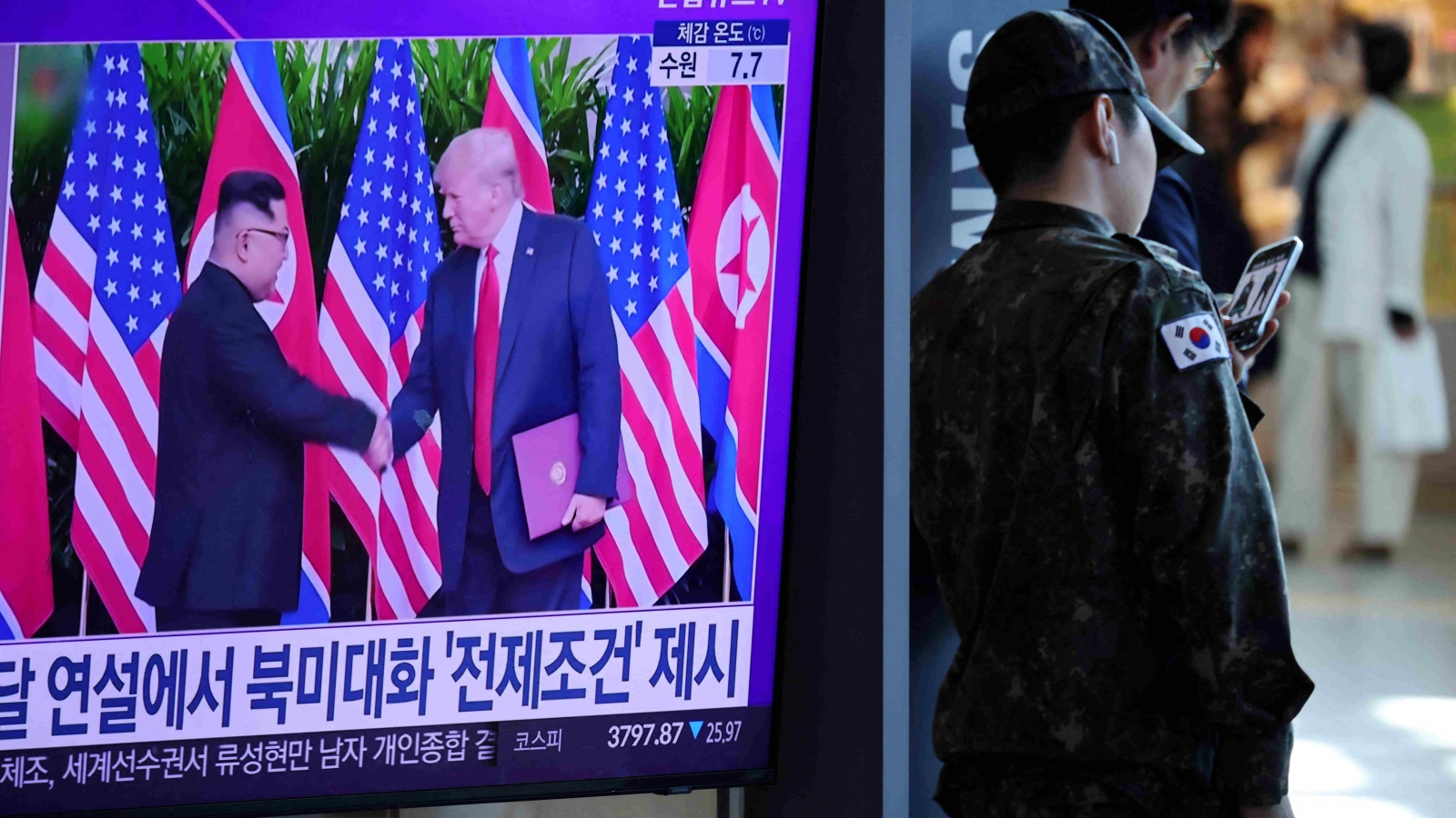 Ông Trump muốn gặp nhà lãnh đạo Triều Tiên Kim Jong Un vào mùa thu này