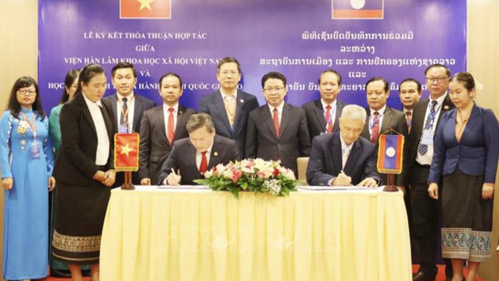 VASS, Lao Academy sign five-year scientific cooperation agreement