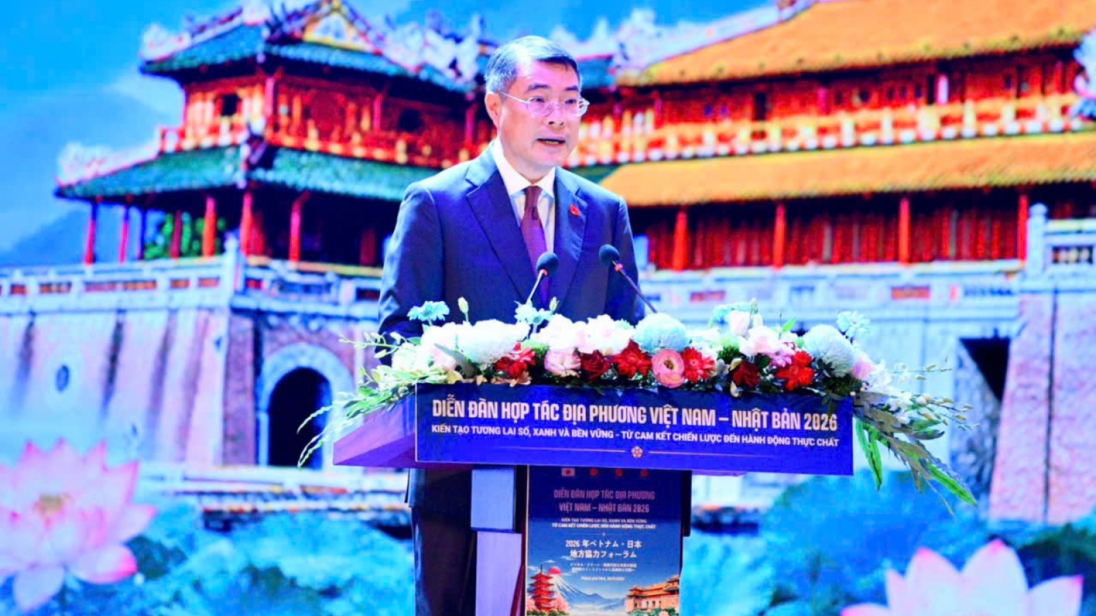 Thủ tướng dự Diễn đàn Hợp tác địa phương Việt Nam - Nhật Bản năm 2026