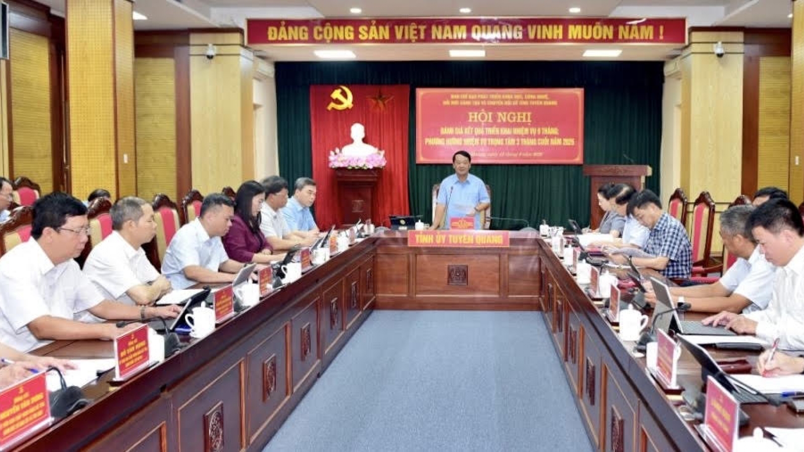 Tuyên Quang dồn lực hoàn thành các nhiệm vụ chuyển đổi số trọng tâm năm 2026