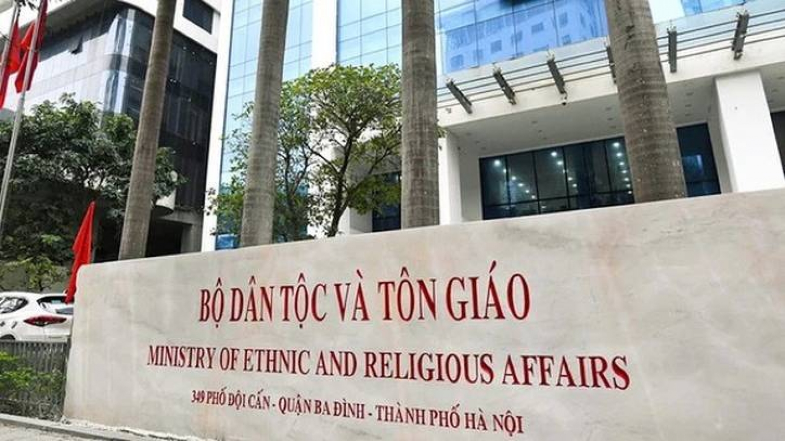 Bộ Dân tộc và Tôn giáo có 7 đơn vị sự nghiệp công lập trực thuộc