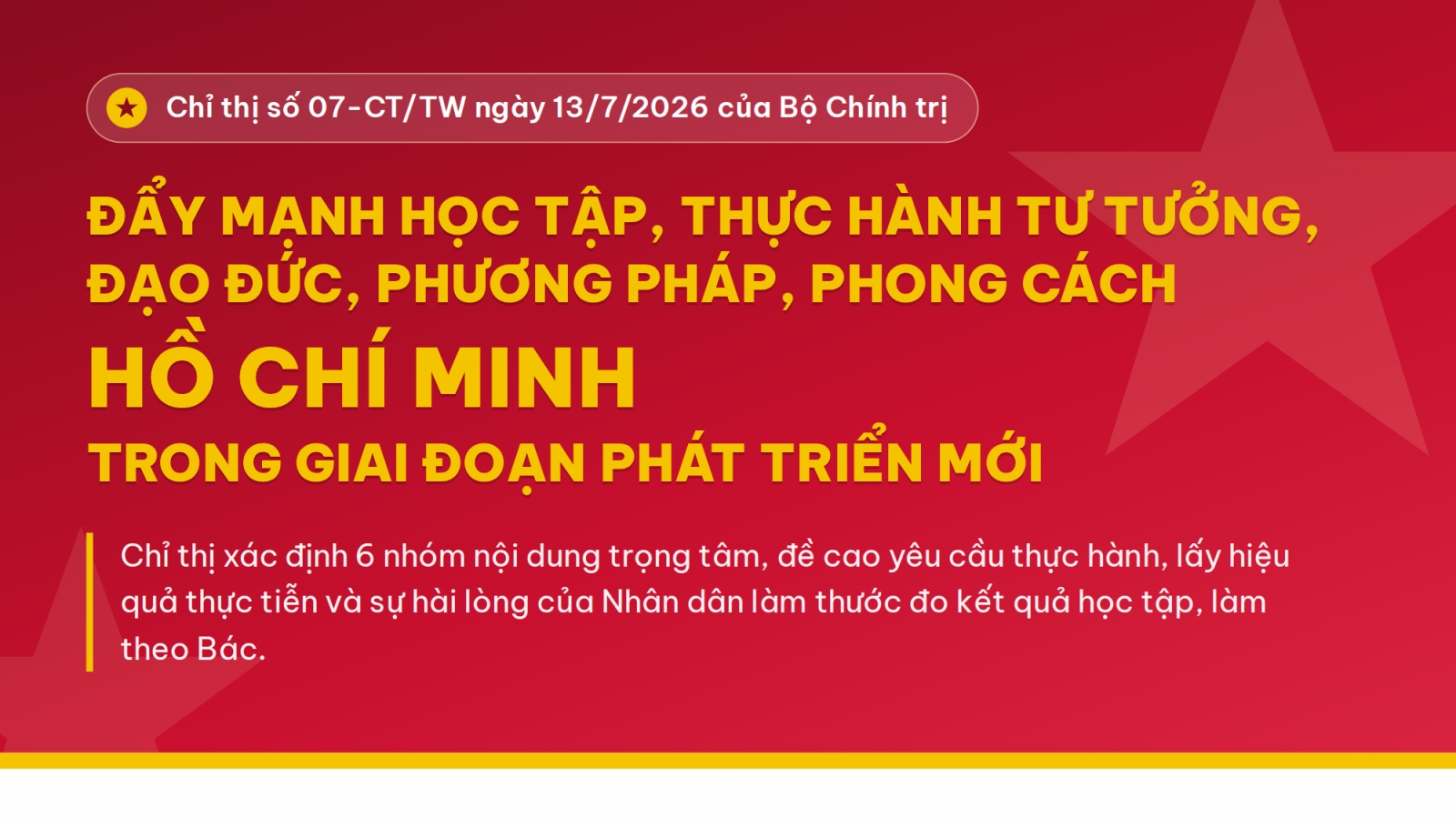 Chỉ thị 07 của Bộ Chính trị: Kịp thời thay thế cán bộ né tránh, sợ trách nhiệm