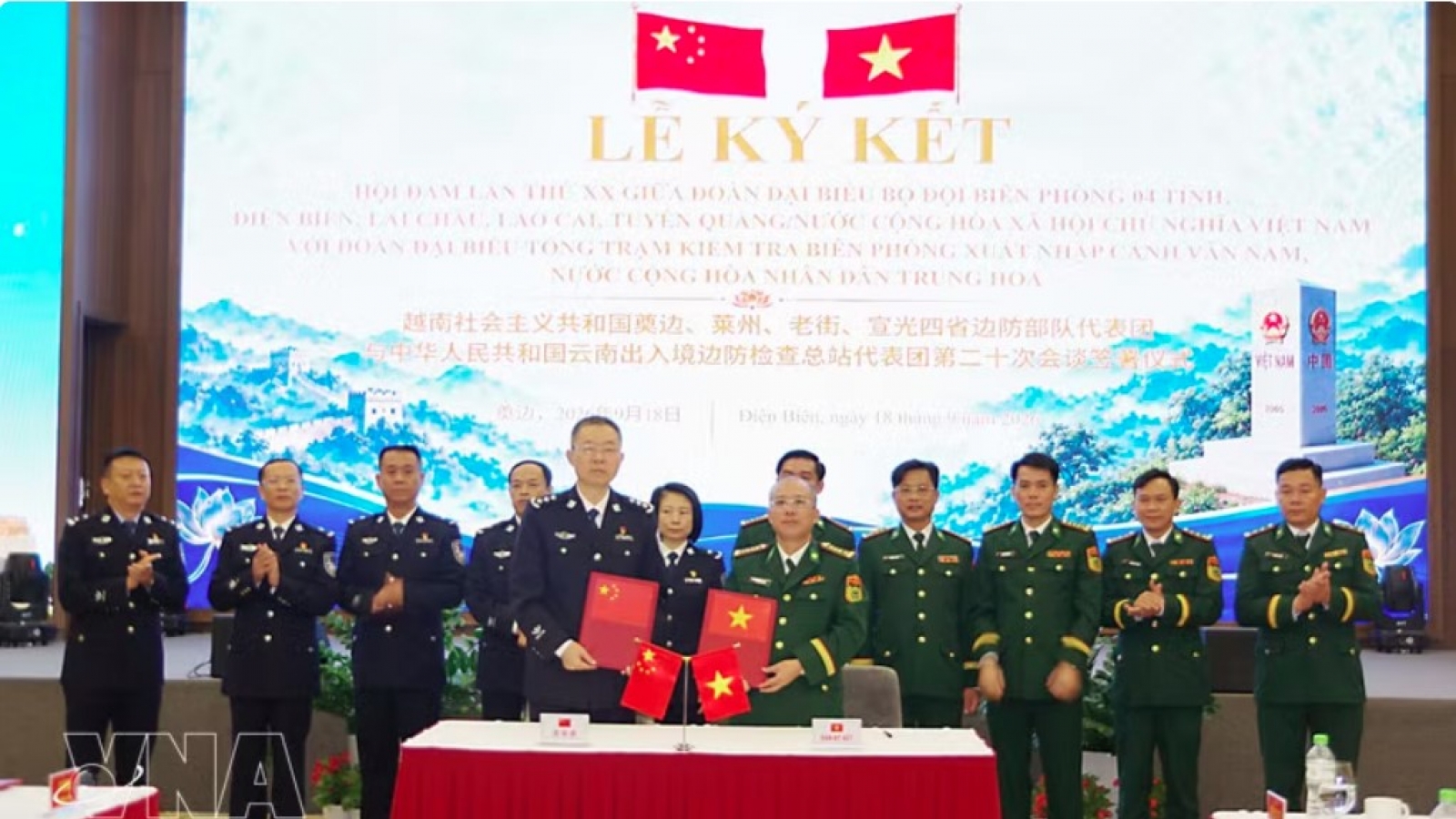 Vietnam, China strengthen cooperation in combating cross-border crimes
