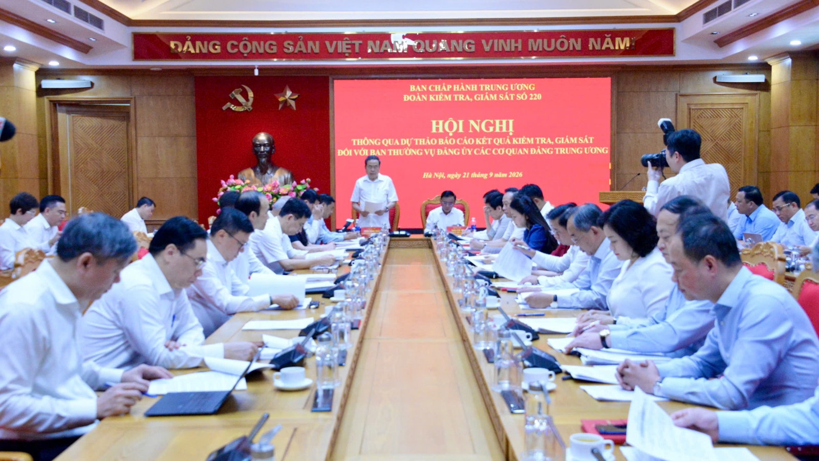 Chủ tịch Quốc hội làm việc với Đảng ủy các cơ quan Đảng Trung ương