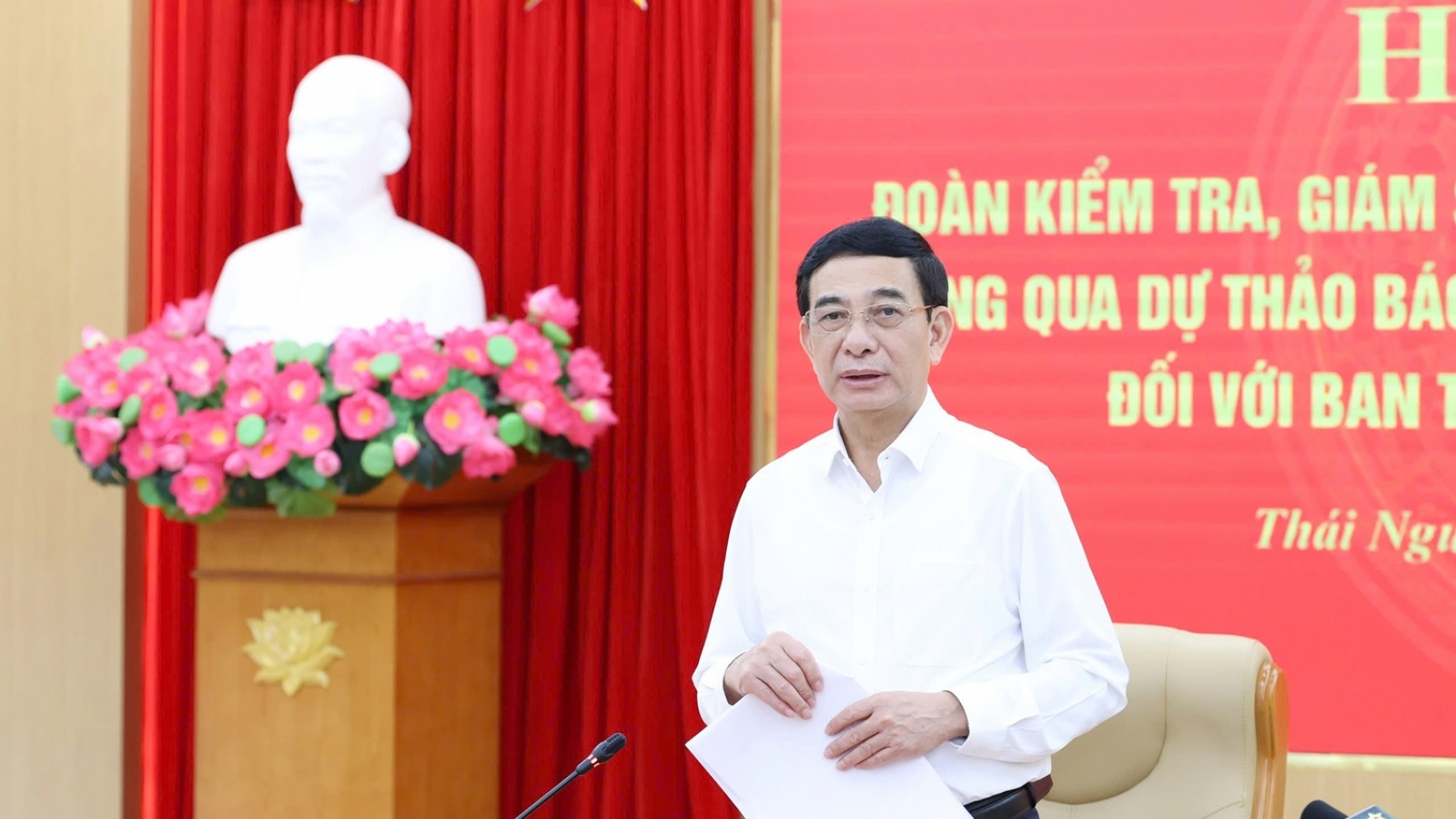 Thái Nguyên tập trung xây dựng đội ngũ cán bộ đáp ứng yêu cầu mới