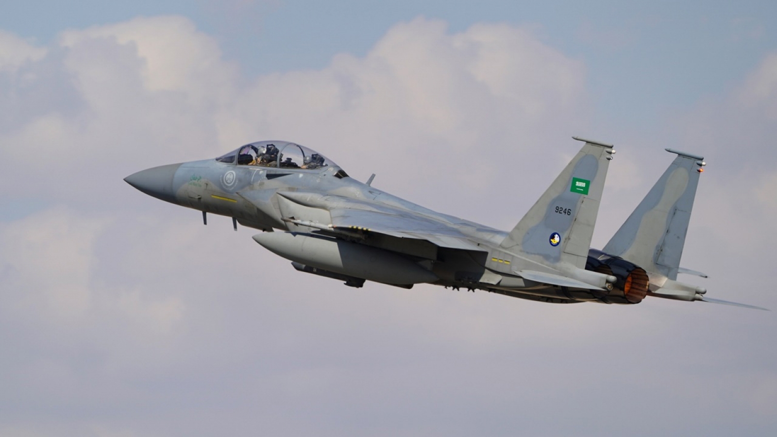 Houthi tuyên bố bắn hạ tiêm kích F-15 của Saudi Arabia