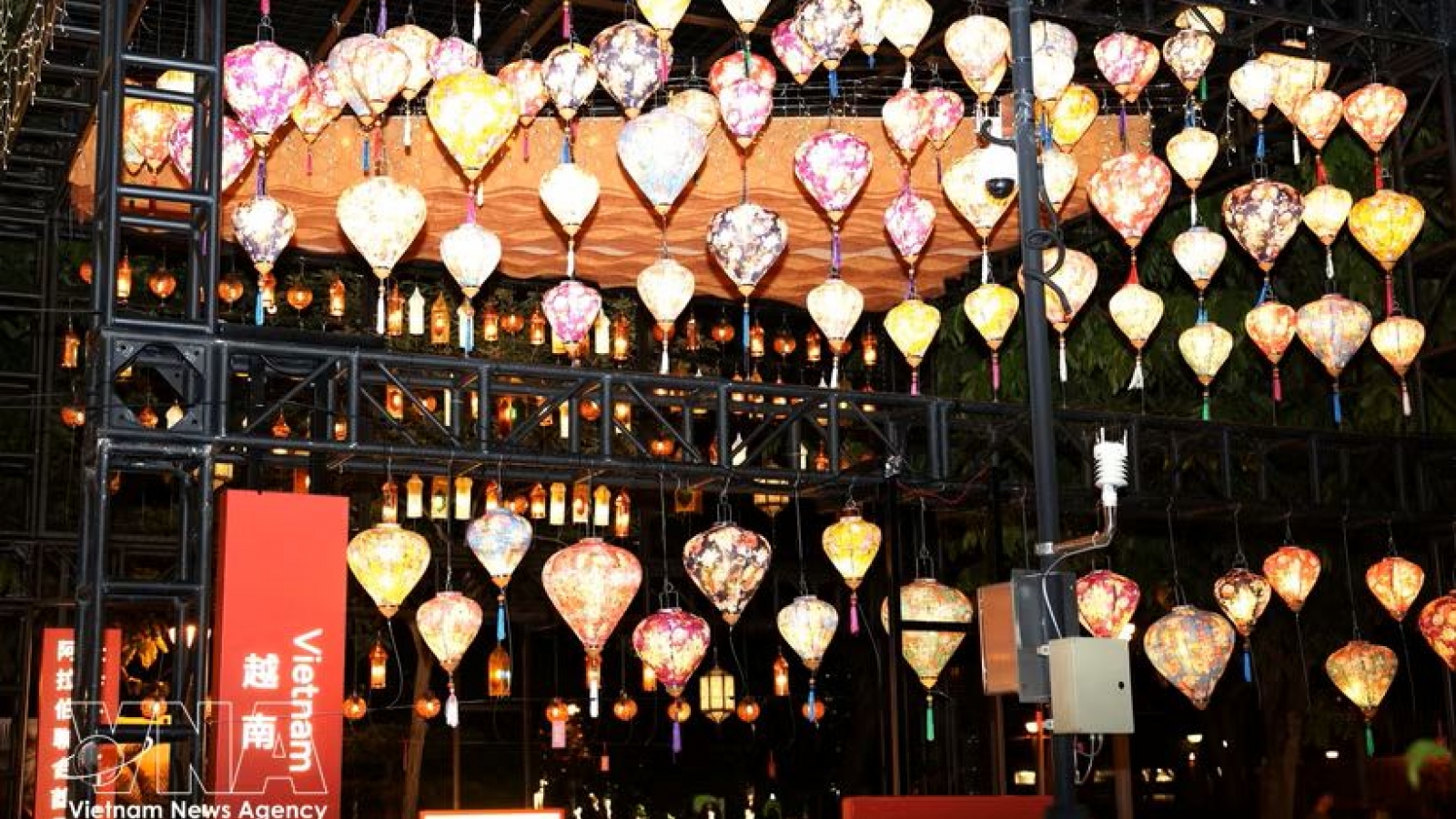 Hoi An lanterns bring Vietnamese colours to Hong Kong Mid-Autumn Festival