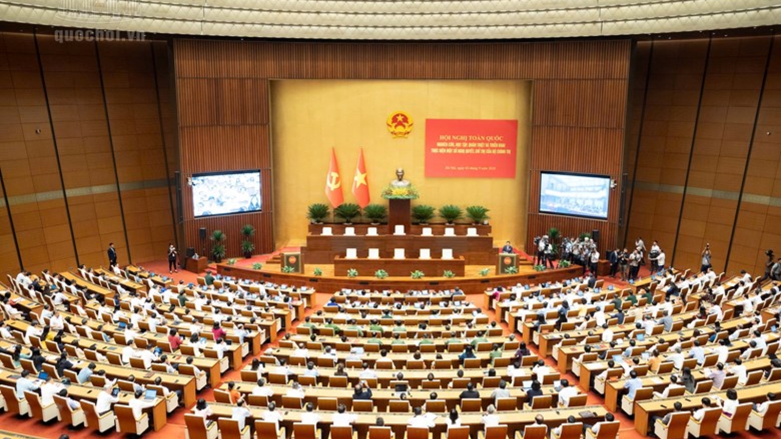 Hội nghị toàn quốc nghiên cứu, học tập, quán triệt, triển khai một số Nghị quyết, Chỉ thị
