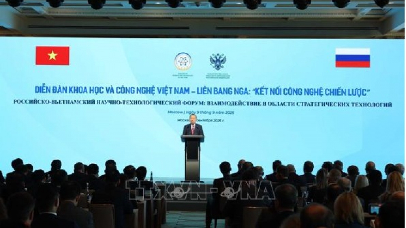 Top leader attends Vietnam-Russia Science and Technology Forum in Moscow