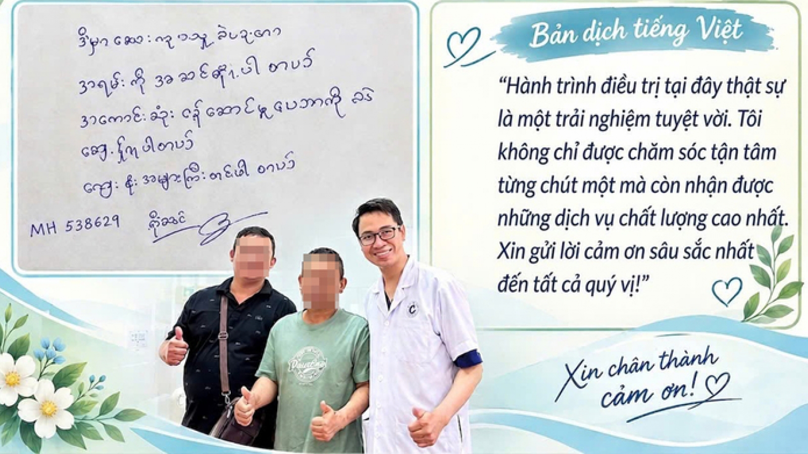 Du khách Myanmar viết thư cảm ơn bác sĩ Việt cứu khỏi "án tử"