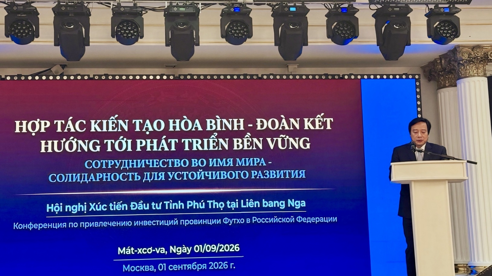 Phú Thọ xúc tiến đầu tư, tìm kiếm đối tác tại Liên bang Nga