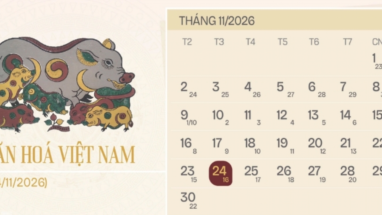 Đề xuất người lao động nghỉ 4 ngày liên tiếp dịp Ngày Văn hóa Việt Nam (24/11)