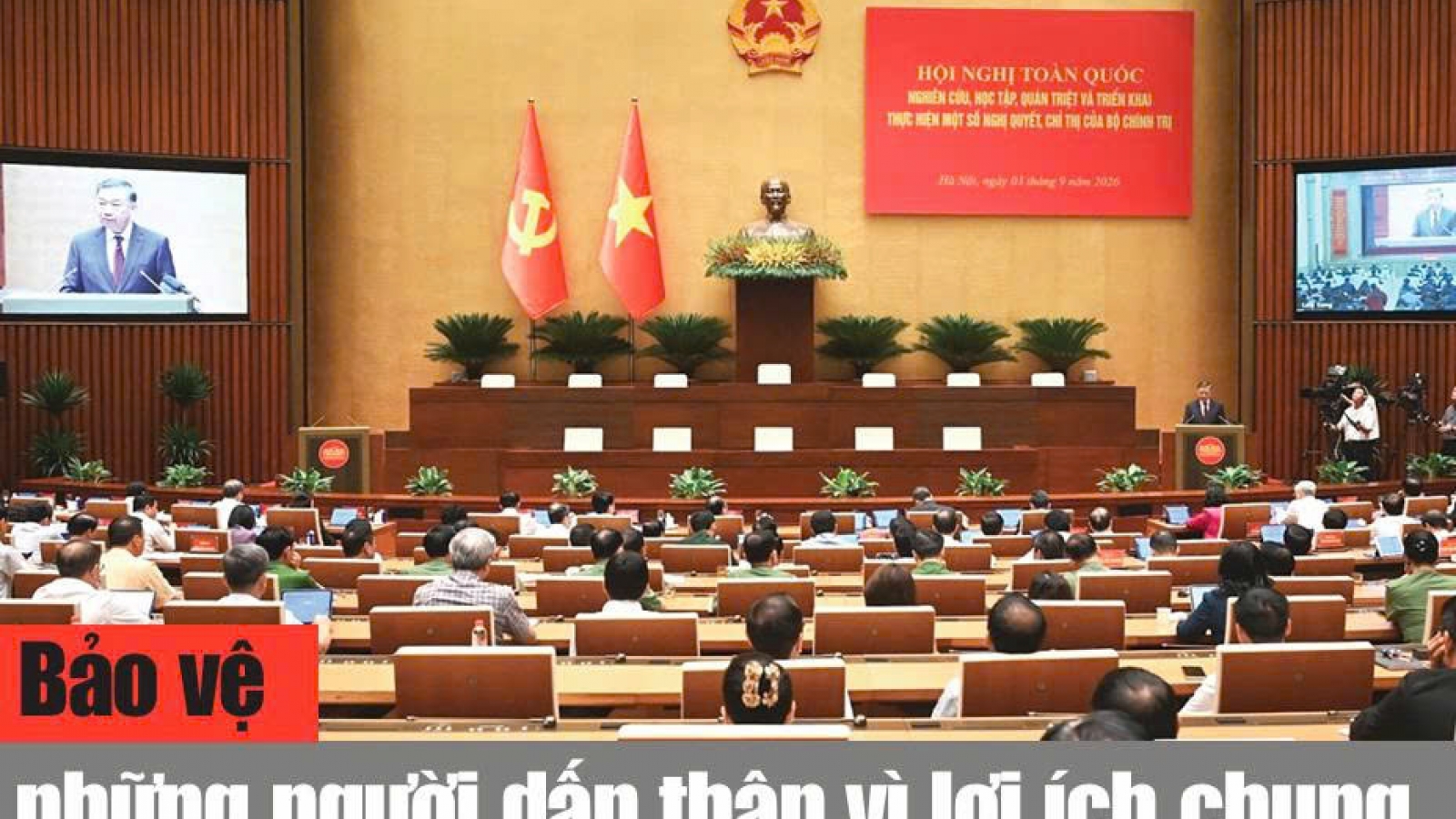 Ấn phẩm Tiếng nói Việt Nam số 37(2056) - Thứ Năm ngày 10/9/2026