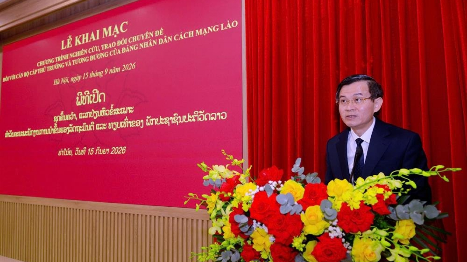 Việt Nam chia sẻ kinh nghiệm xây dựng nhà nước pháp quyền với cán bộ cấp cao Lào