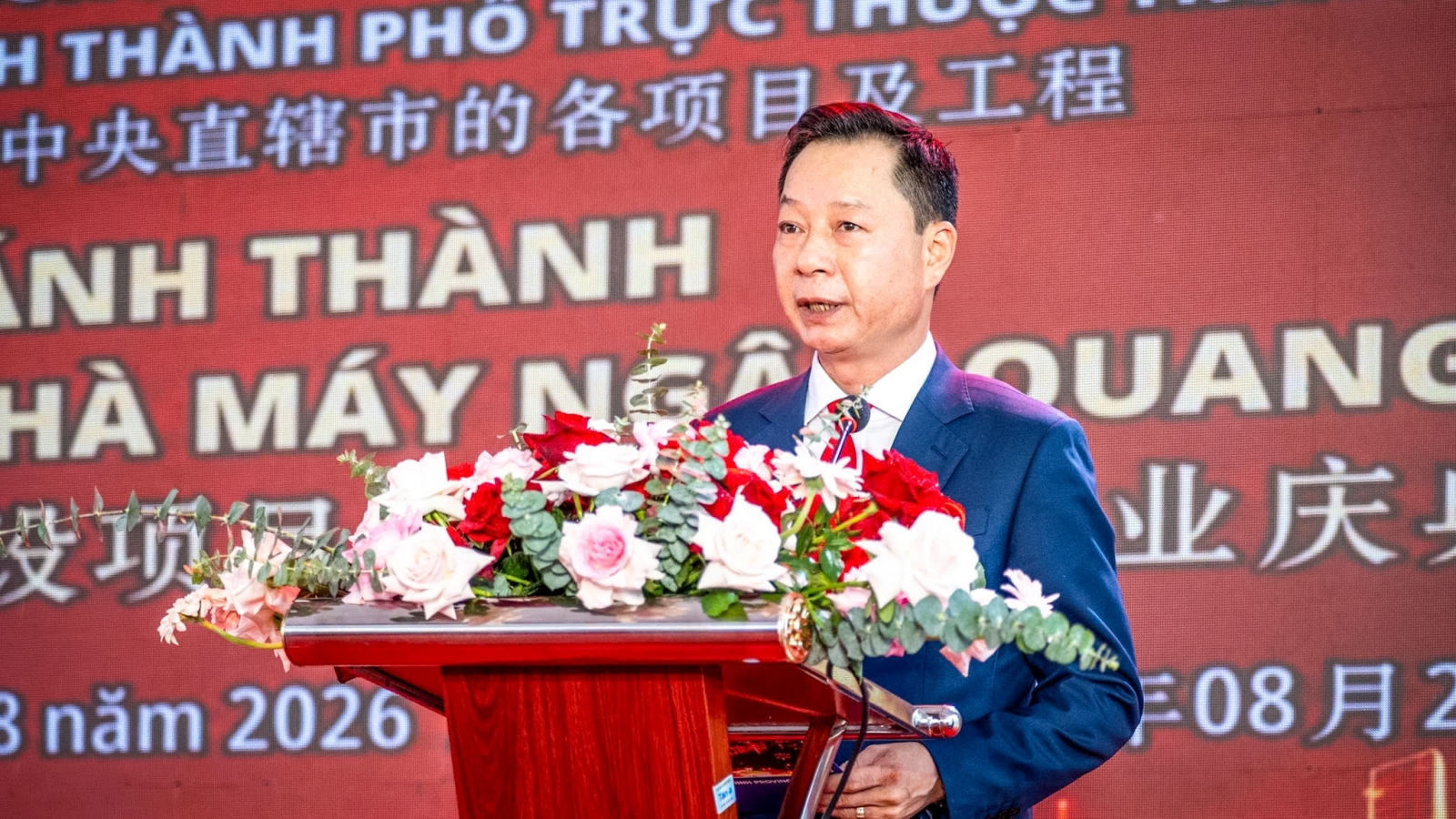 Quảng Ninh tạo thêm động lực tăng trưởng cho chặng đường mới