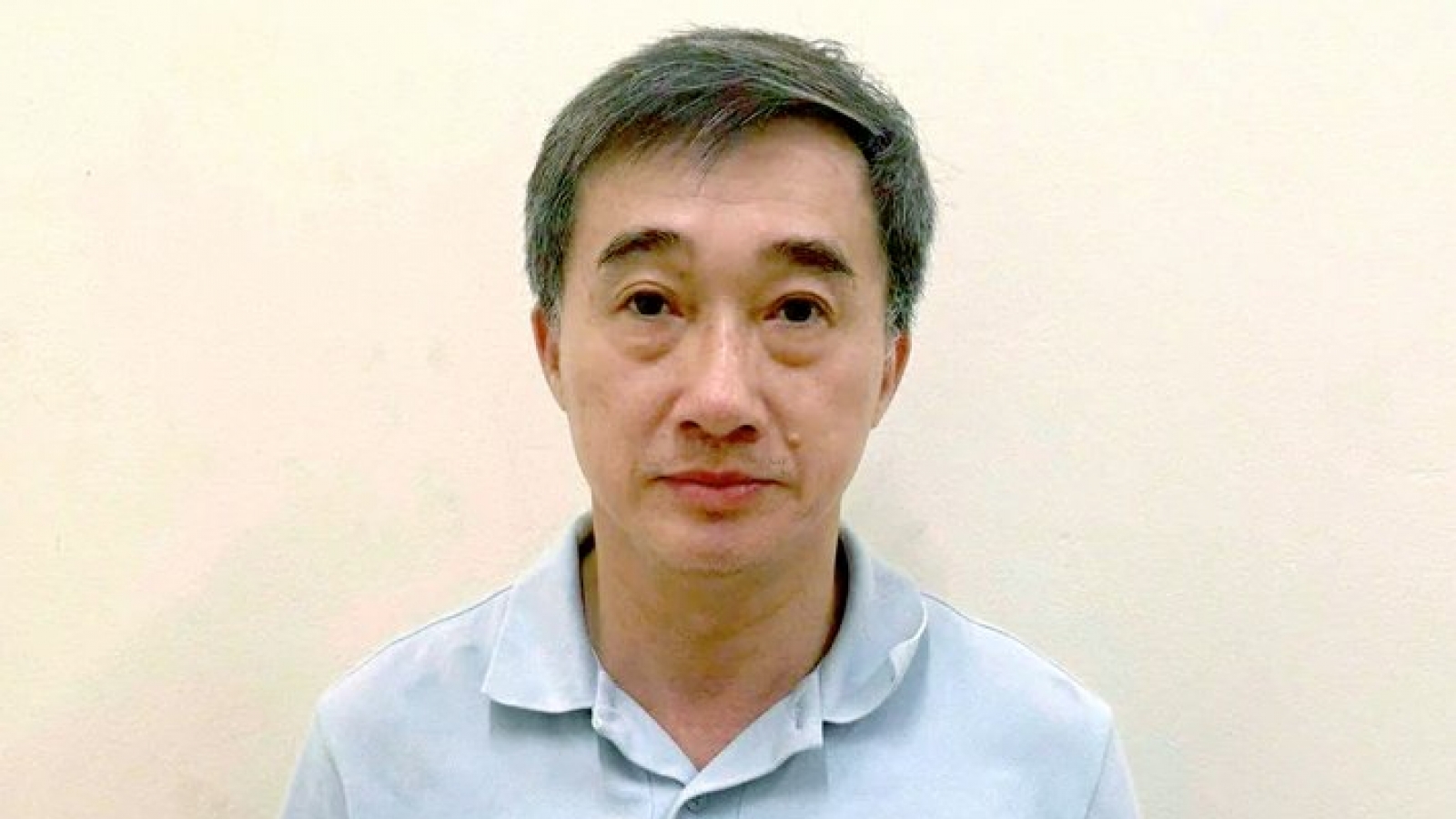 Khai trừ khỏi Đảng đối với các ông Trần Văn Thuấn và Nguyễn Huy Ngọc