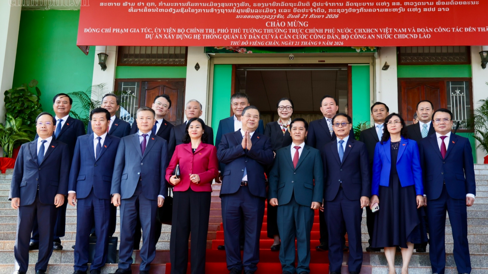 Phó Thủ tướng Thường trực thăm các công trình hợp tác hữu nghị Việt Nam - Lào