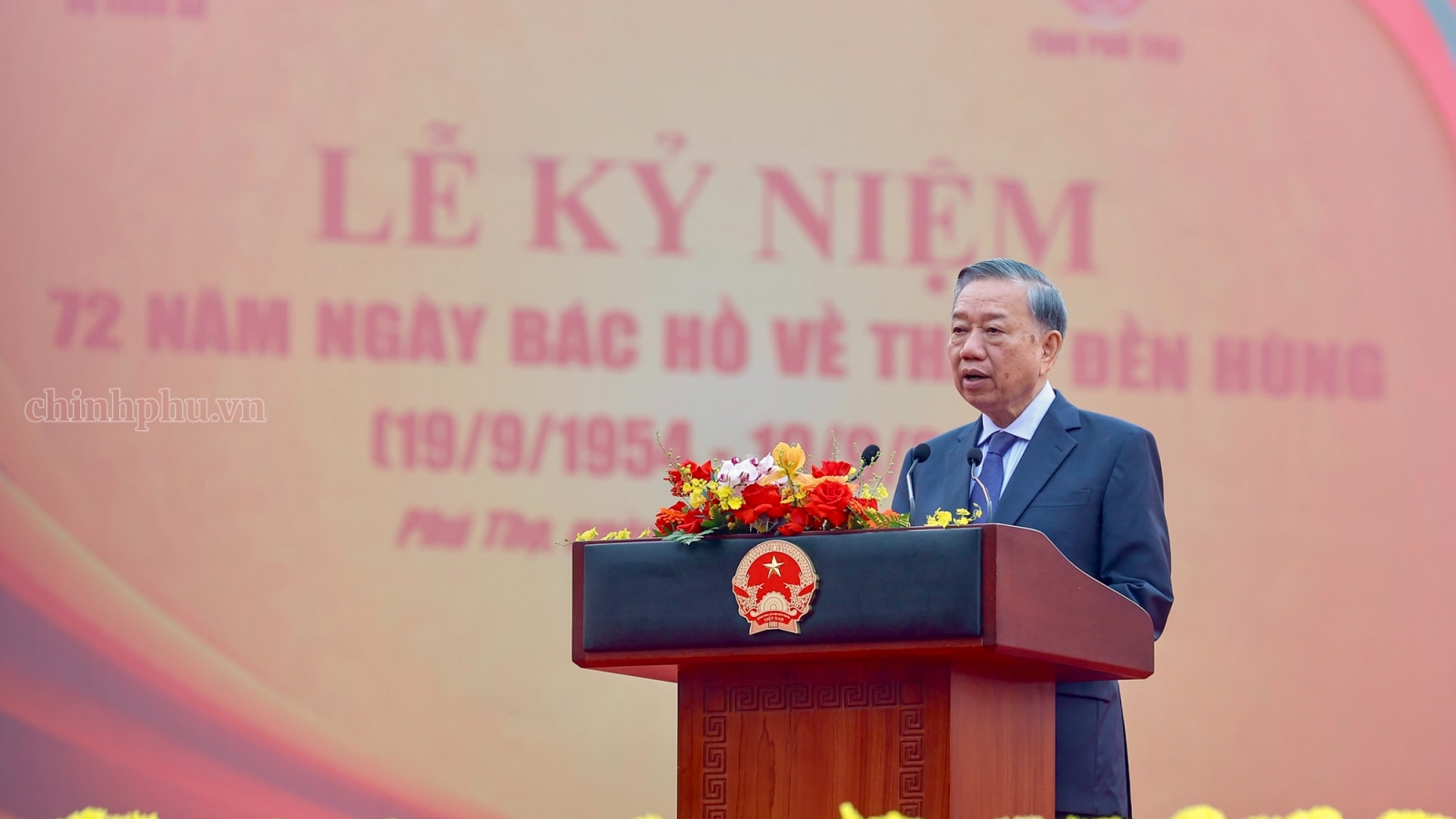 Phát biểu của Tổng Bí thư, Chủ tịch nước tại kỷ niệm 72 năm Ngày Bác thăm Đền Hùng