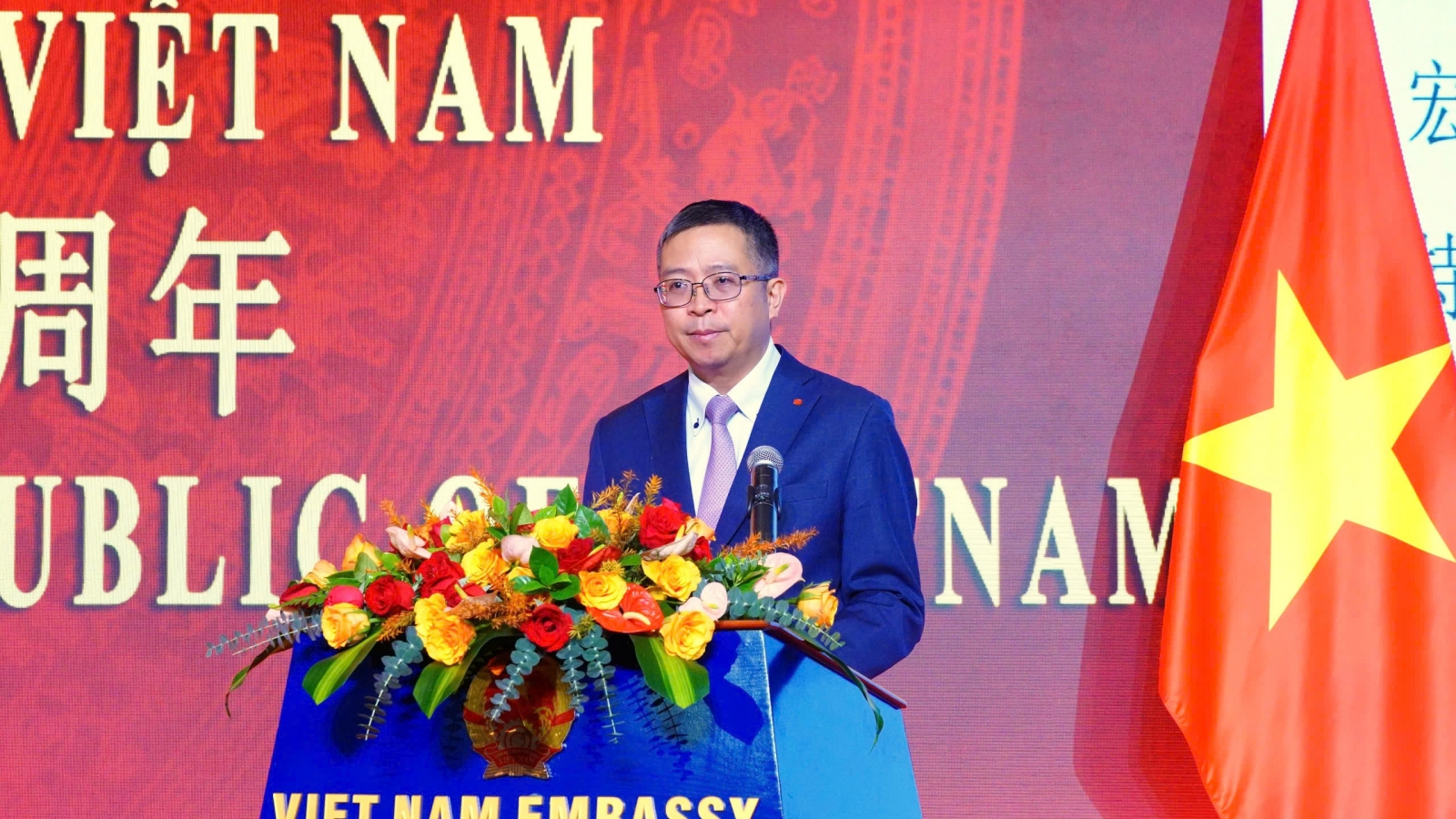 Đông đảo bạn bè quốc tế dự Lễ kỷ niệm Quốc khánh Việt Nam tại Bắc Kinh