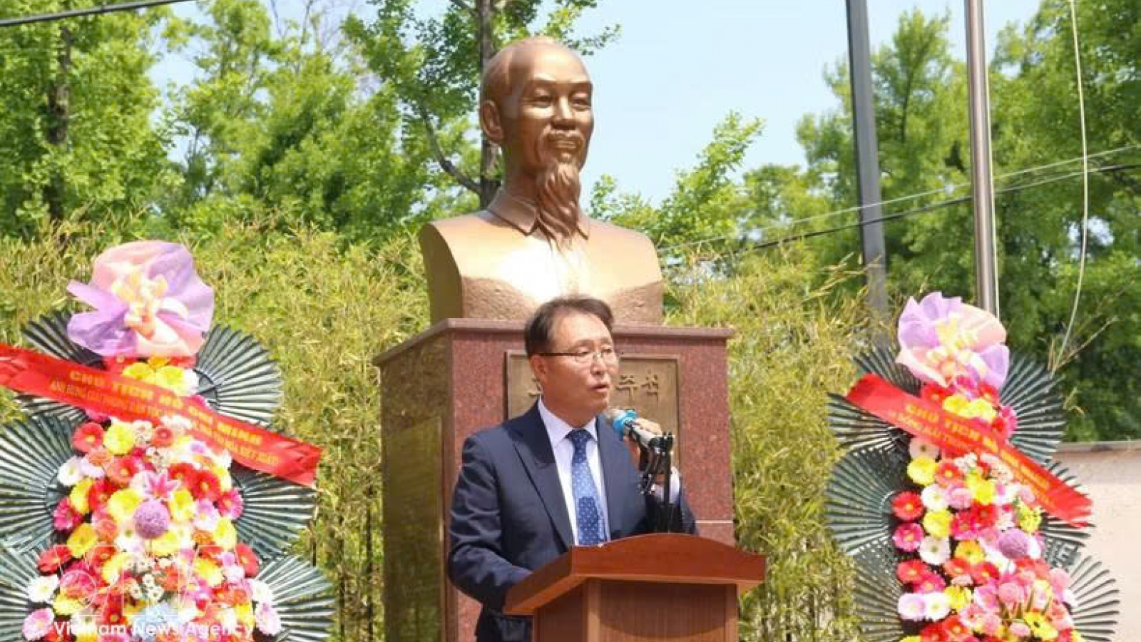Parliamentary exchanges help strengthen Vietnam–RoK people-to-people ties: scholar