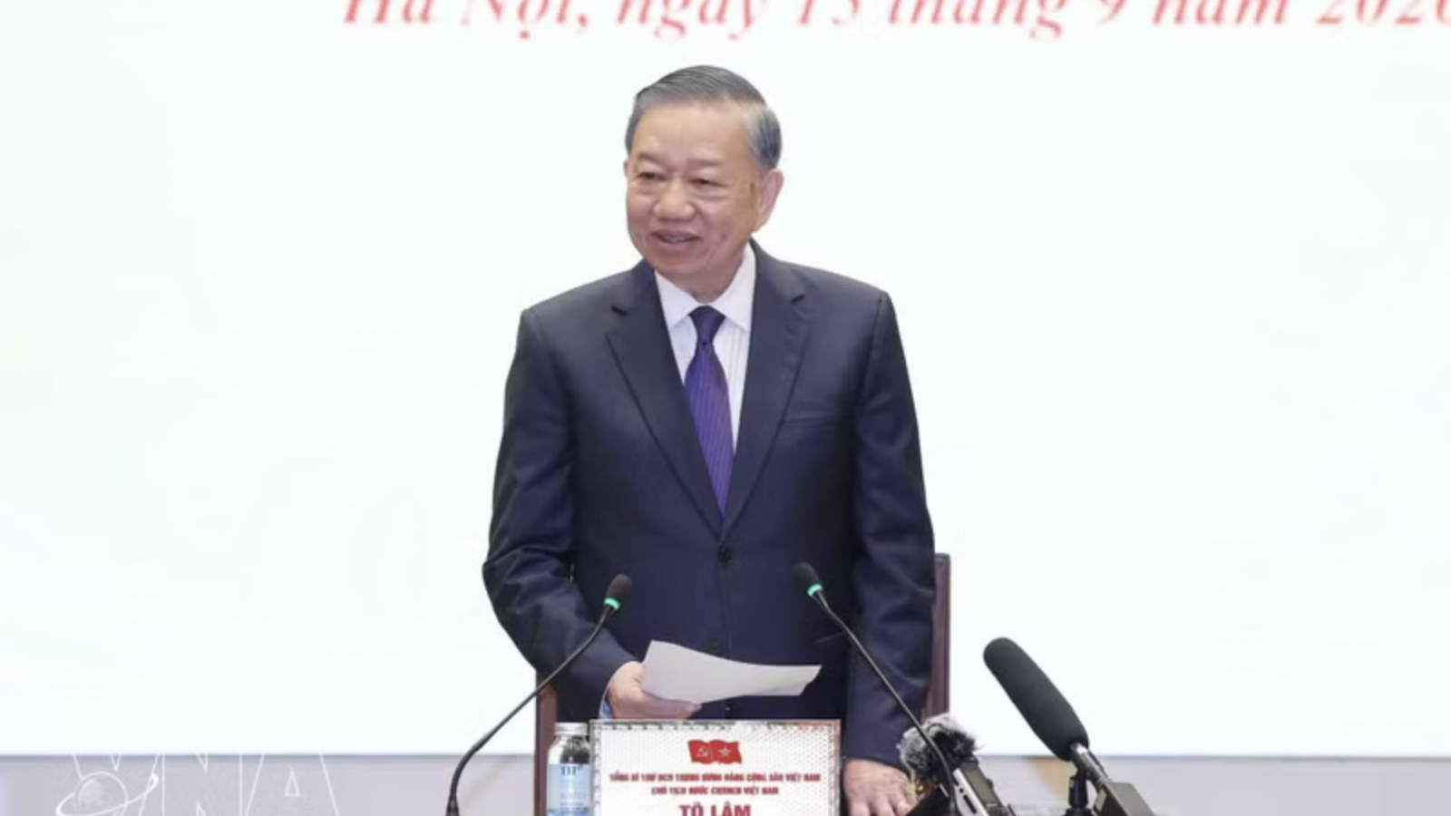 Top leader of Vietnam to attend high-level debate of UNGA 81