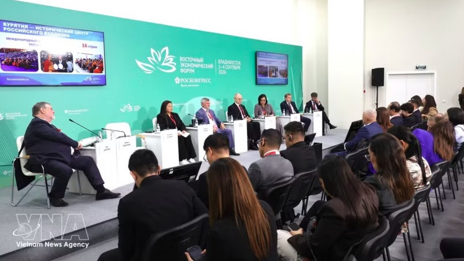EEF 2026: Vietnam calls for action to deepen Eurasian connectivity