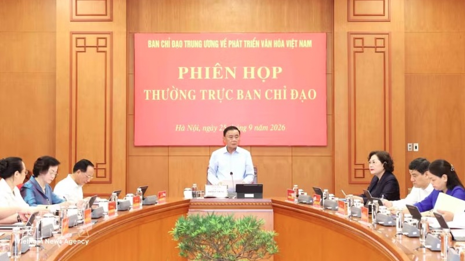 Key leader orders stronger measures to drive cultural development