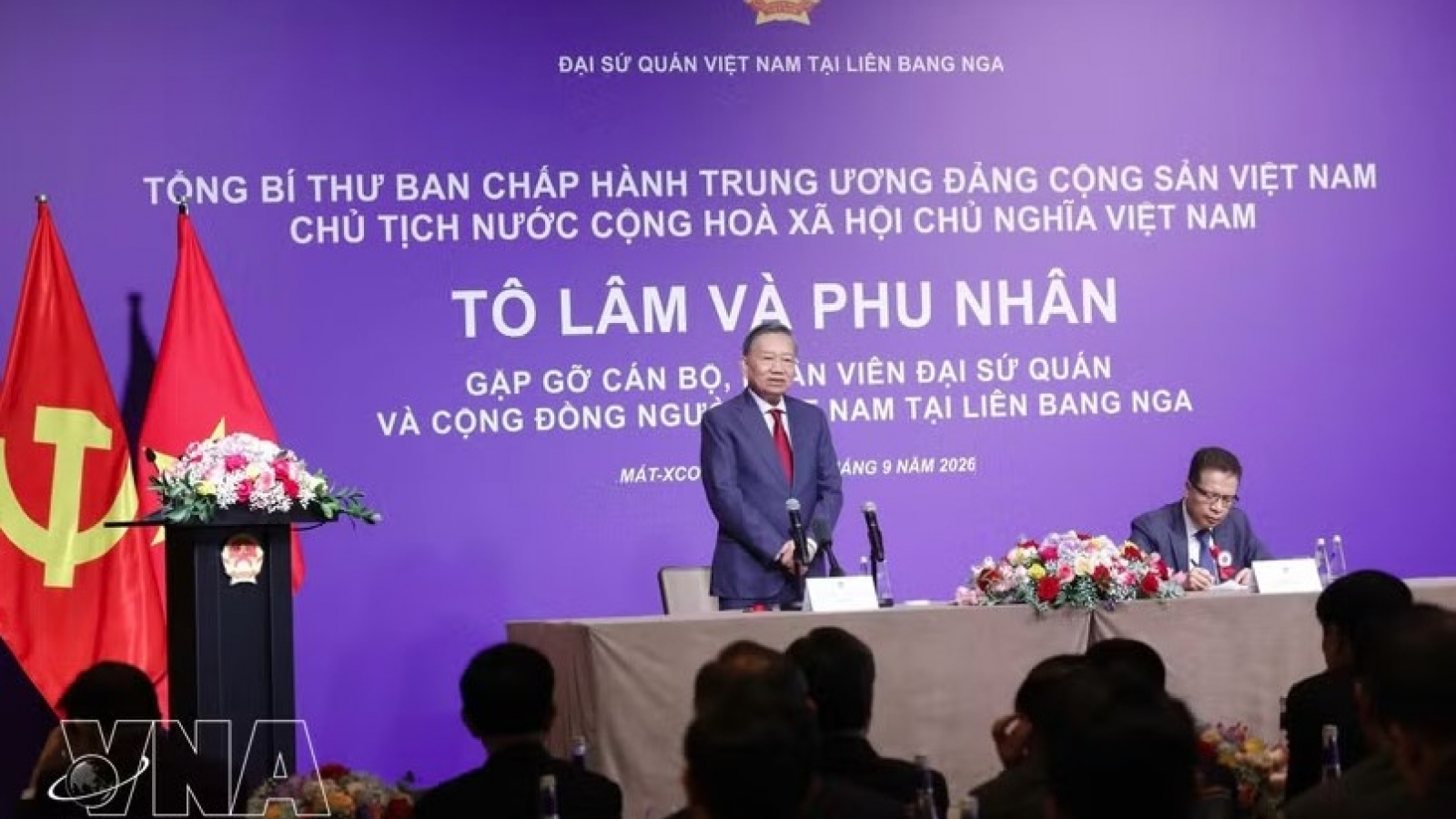 General Secretary and President To Lam meets Vietnamese community in Russia