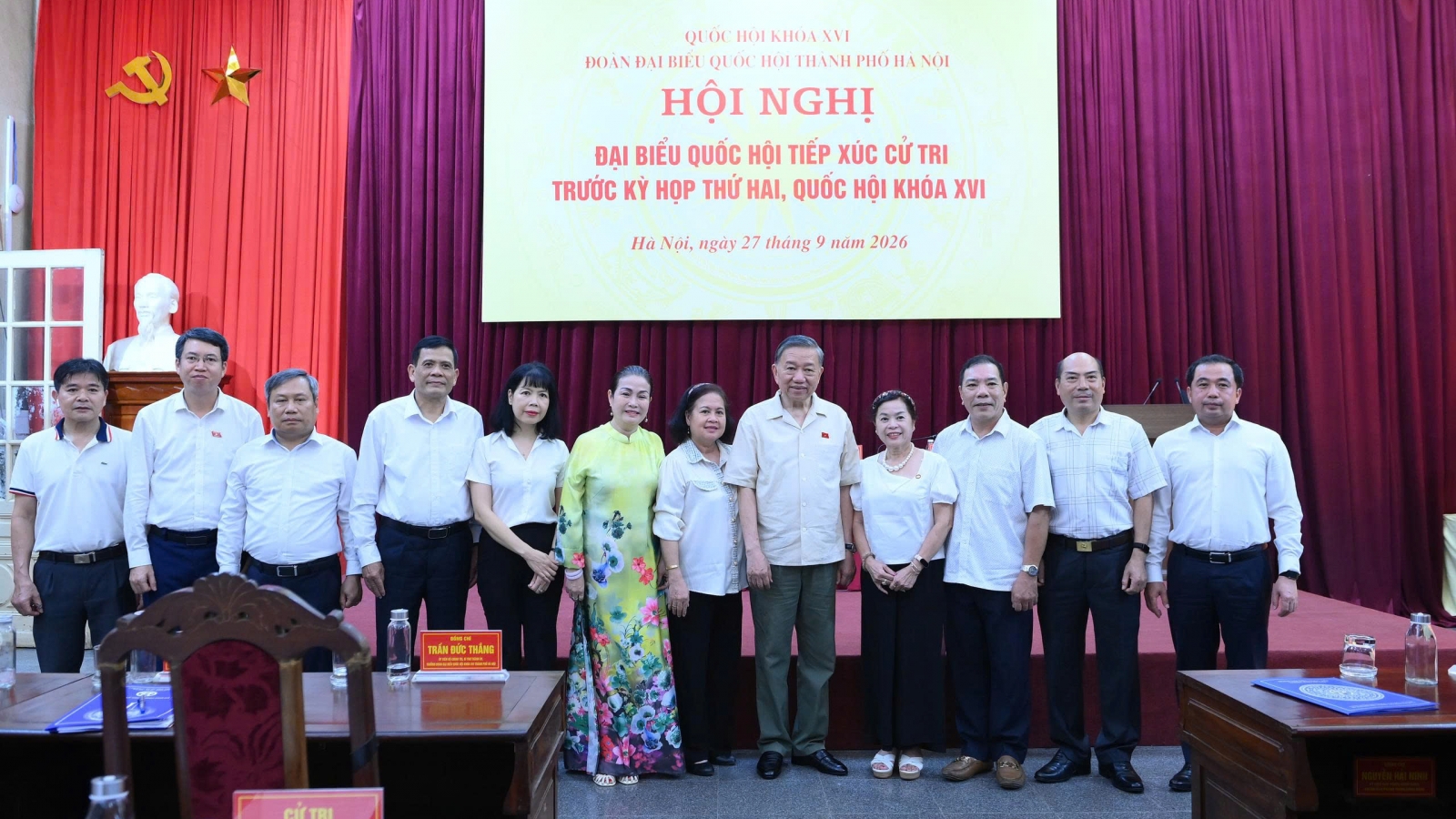 "Mọi chủ trương, chính sách đều phải hướng tới cuộc sống tốt đẹp hơn của nhân dân"