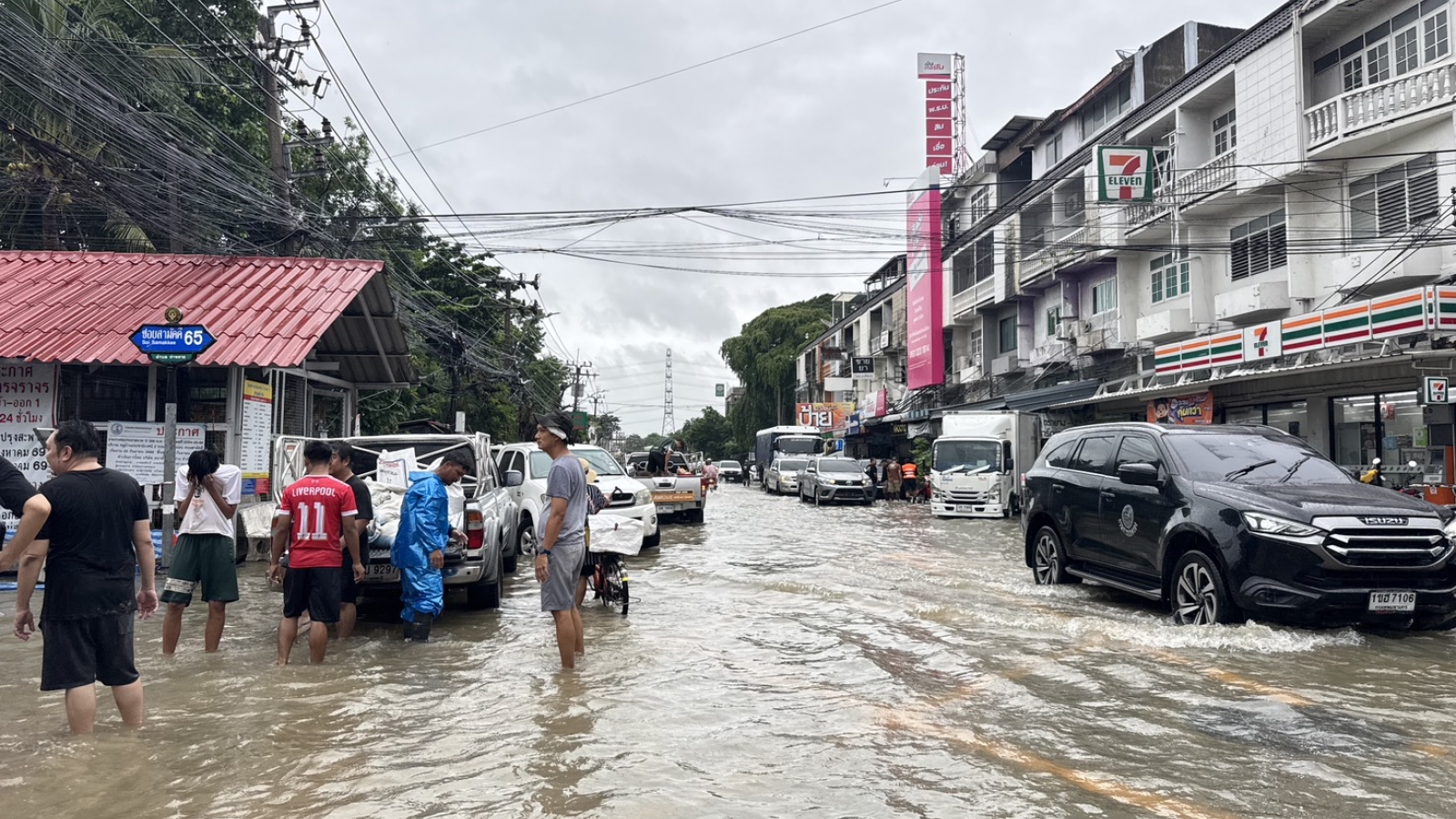 Thái Lan: Thêm 1 tỉnh công bố vùng thảm họa lũ lụt
