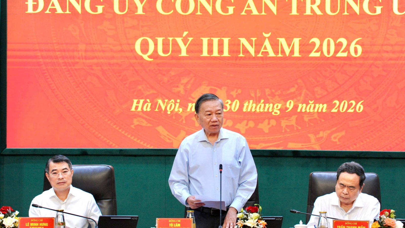 Tổng Bí thư, Chủ tịch nước Tô Lâm dự Hội nghị Đảng ủy Công an Trung ương