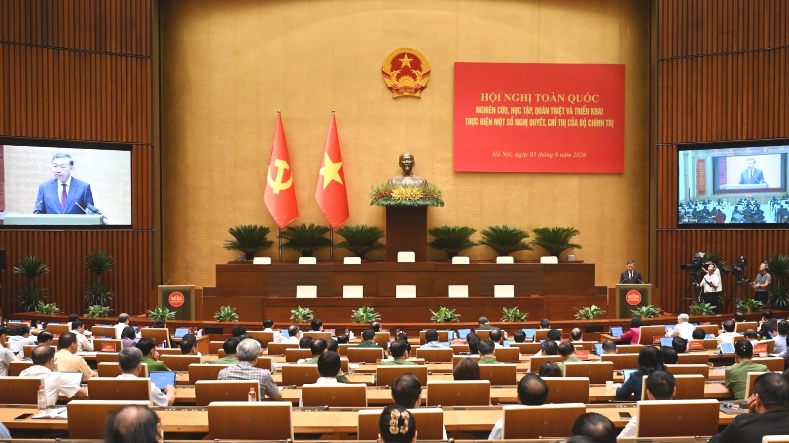 Phát biểu của Tổng Bí thư, Chủ tịch nước Tô Lâm tại hội nghị quán triệt nghị quyết của Bộ Chính trị