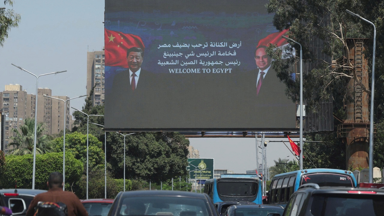 Tổng thống El-Sisi kêu gọi tăng cường quan hệ Ai Cập - Trung Quốc