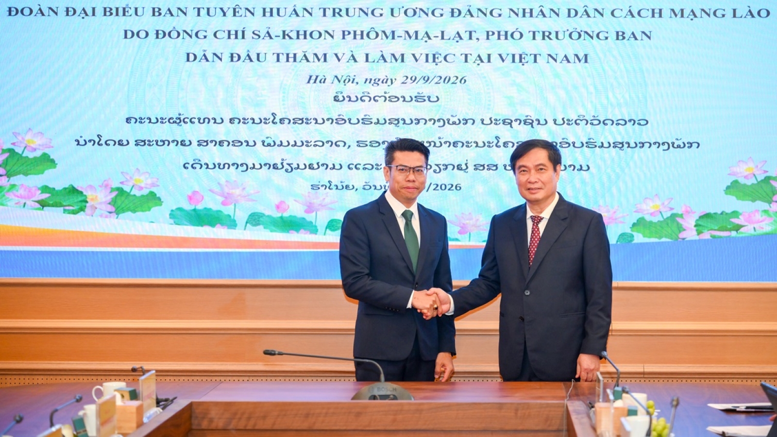 Việt Nam - Lào đẩy mạnh hợp tác trên các lĩnh vực công tác tuyên giáo