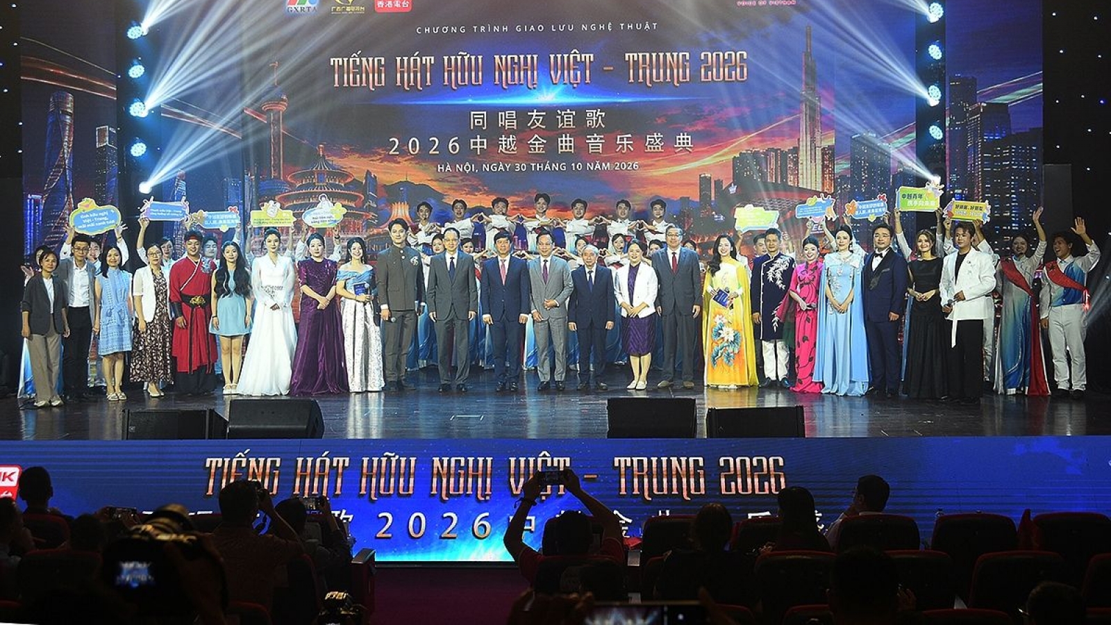 Vietnam-China friendship through music: Highlights from 2026 cultural exchange