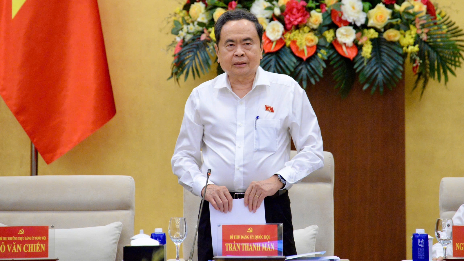 Chủ tịch Quốc hội chủ trì hội nghị chuẩn bị cho Kỳ họp thứ 2, Quốc hội khóa XVI