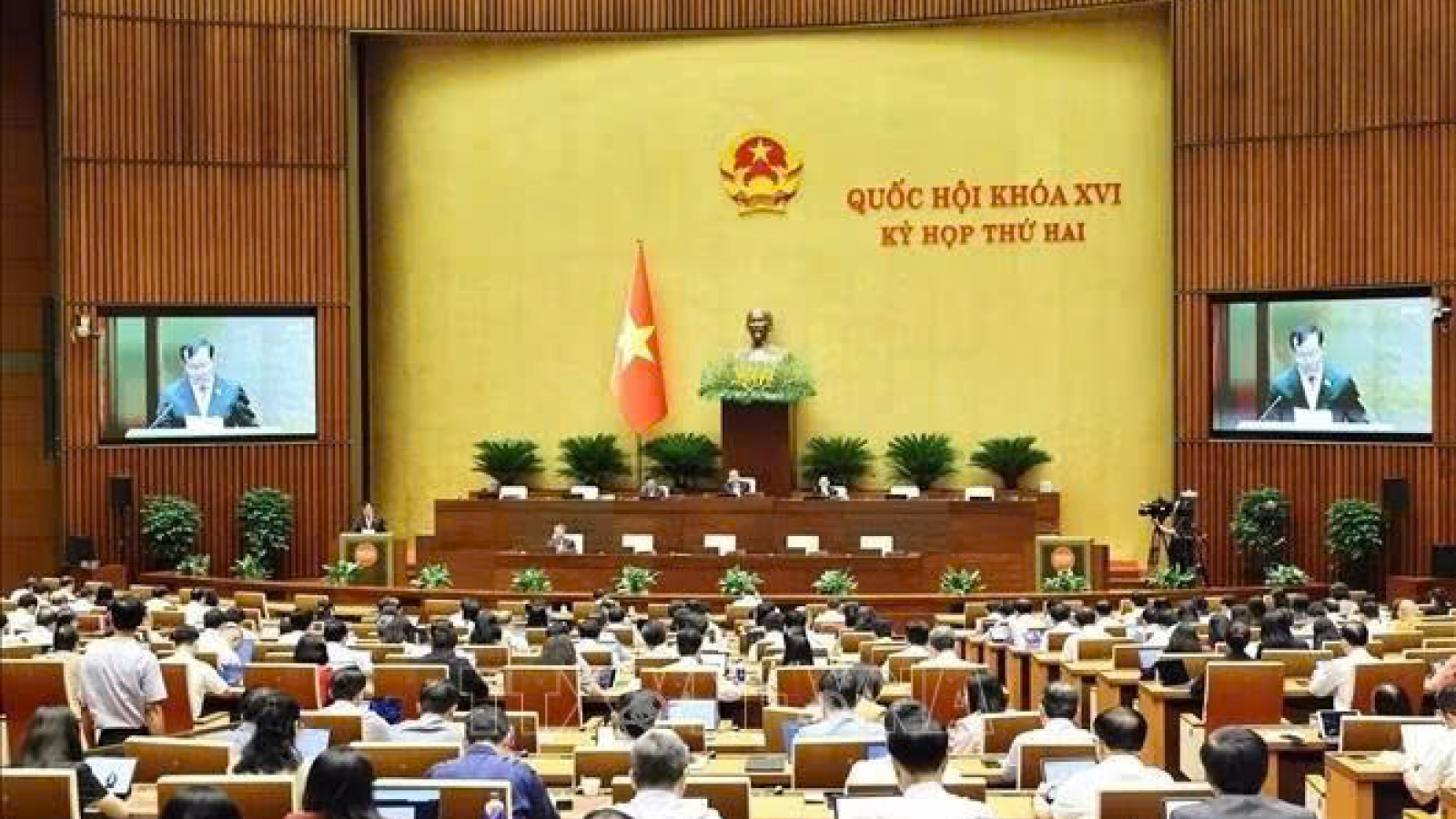Thông cáo báo chí số 02 Kỳ họp thứ 2, Quốc hội khóa XVI