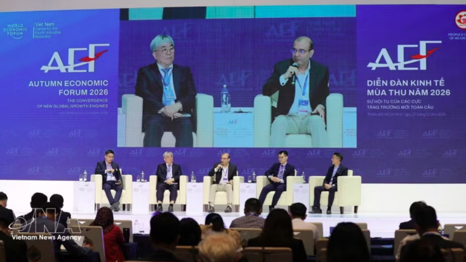 Experts discuss promotion of cybersecurity readiness in quantum era