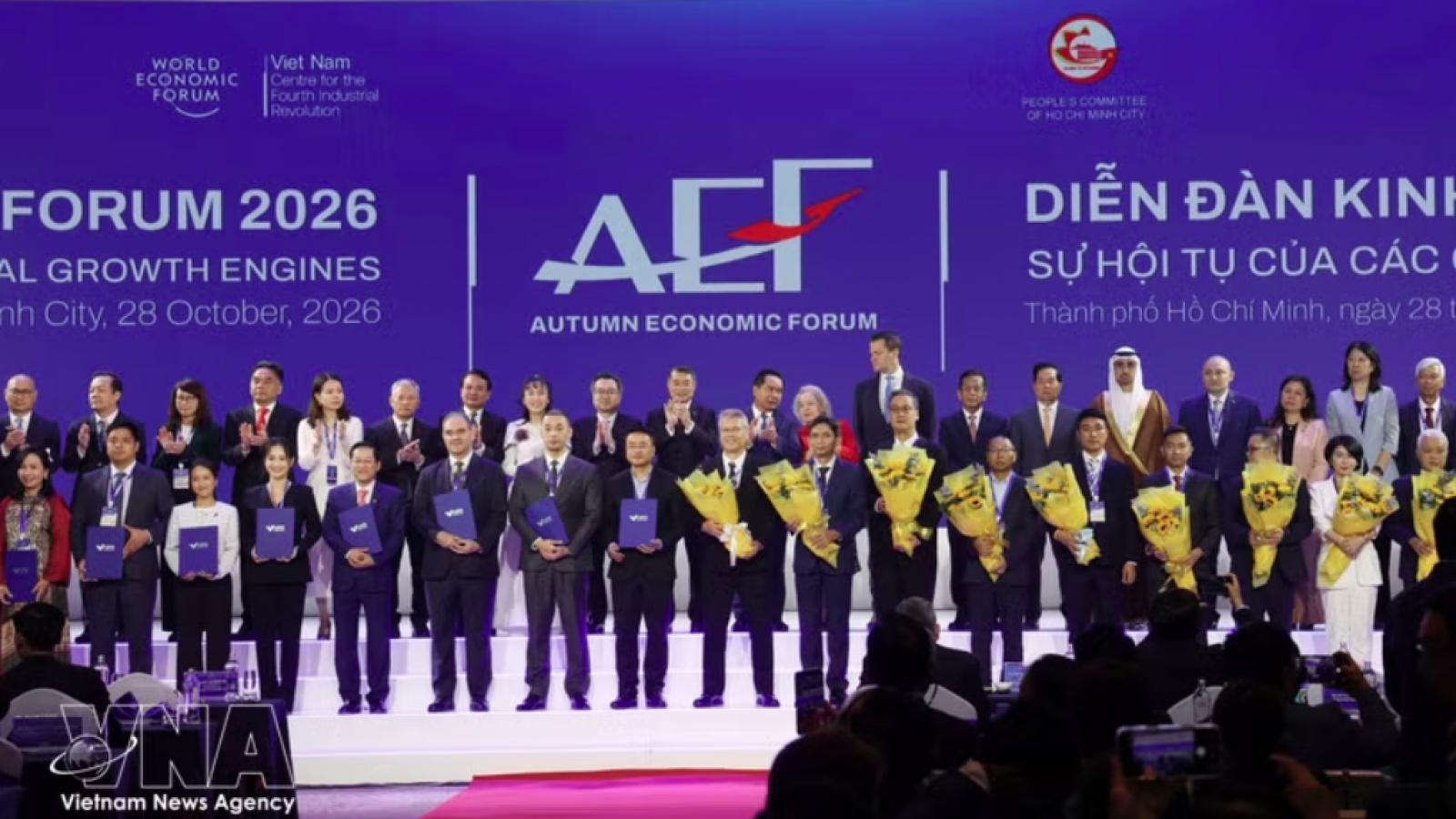 Ho Chi Minh City unveils 12 investment projects worth over US$13 billion