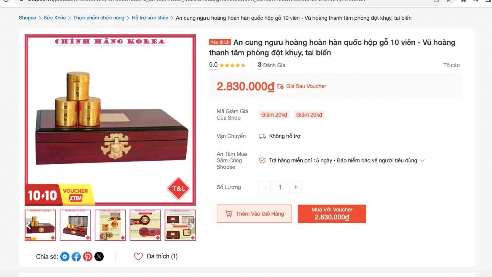 Cục An toàn thực phẩm yêu cầu Shopee rà soát, gỡ sản phẩm An cung ngưu hoàng hoàn